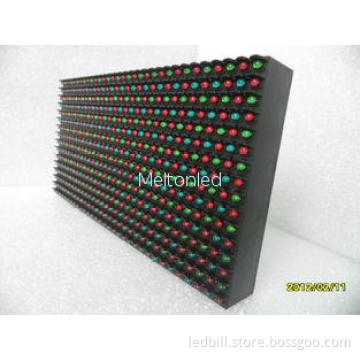 Full Color Led Display Modules Energy Saving 50% P16